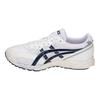 ASICS Skysensor Japan 'Blue Print' TJR071-100
