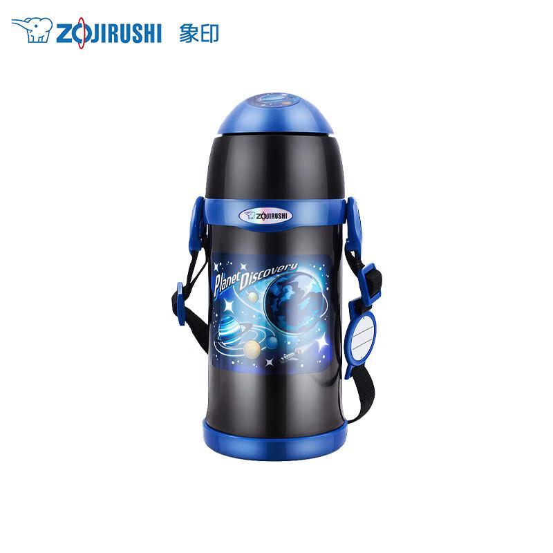 Zojirushi Kids Stainless Steel Insulated Straw Cup