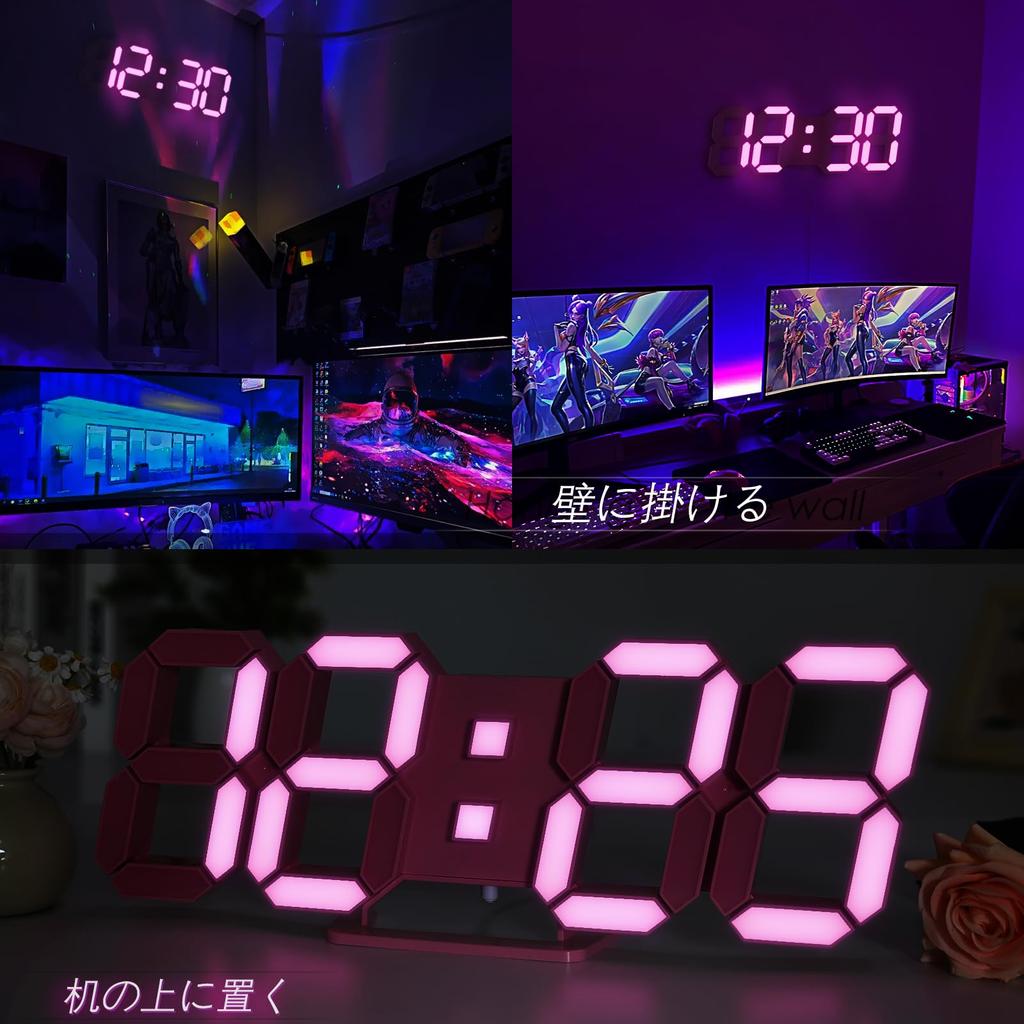 KOSUMOSU ACD-215P LED Wall Clock Pink