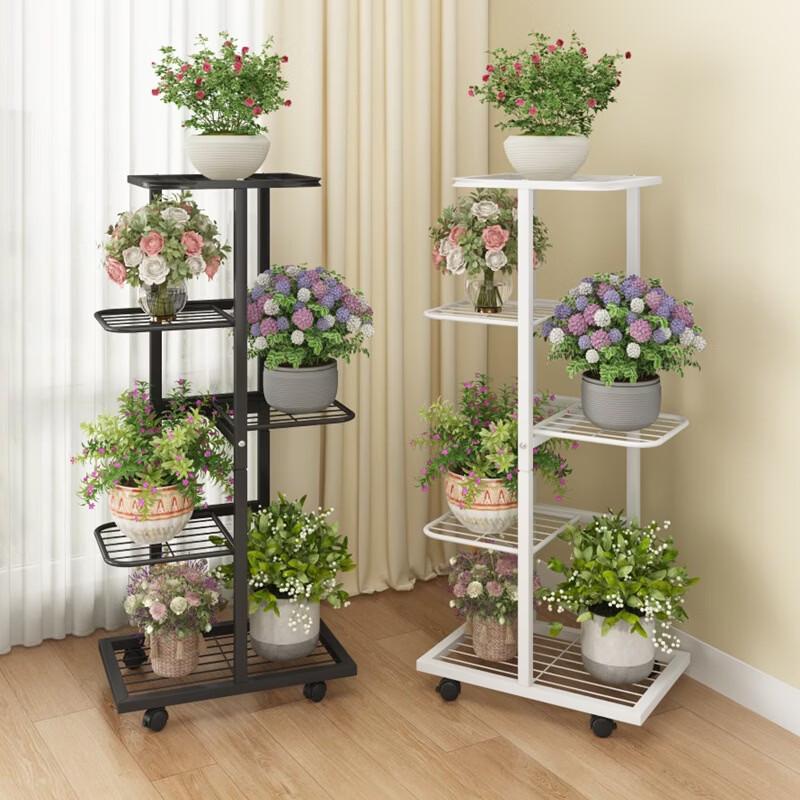 Multi-layer Iron Art Plant Stand