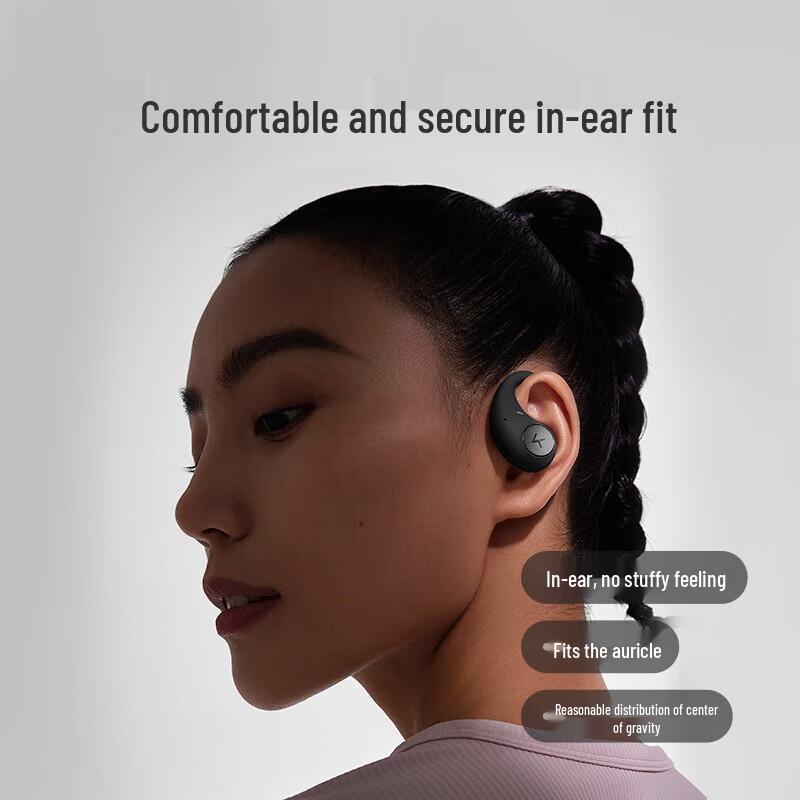 Keep E1 Sports Bluetooth Earphones