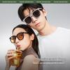 Bananaunder Folding Square UV Protection Sunglasses