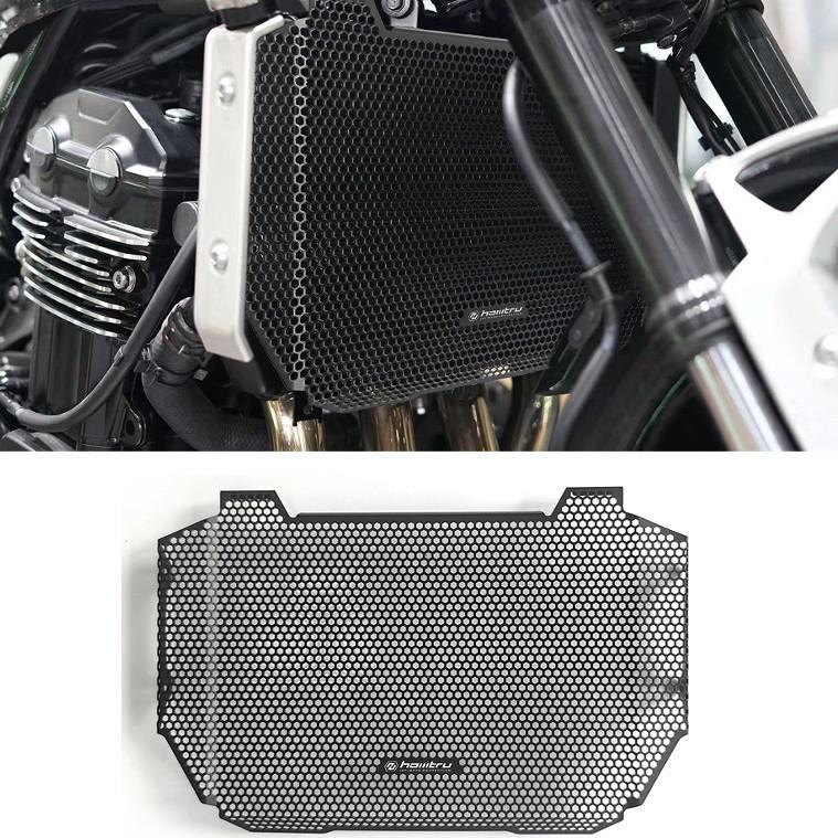 Kawasaki Z900RS 2021-2024 Radiator Guard Cover - Anti-Collision Protection