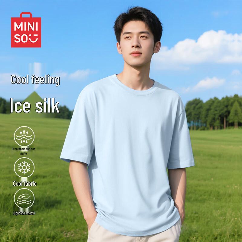MINISO Men's Ice Silk Cooling Short Sleeve T-Shirt