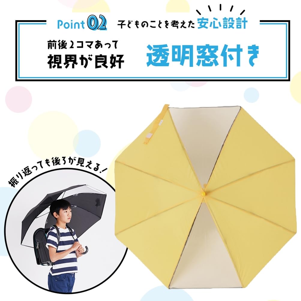 Ogawa Purple with Safety Reflective and Name Rounded Tip for for Boys and Cynthia 53325 Kids' Umbrella, 50cm, Window, Tape, Band, Safety, Girls,