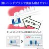 Panasonic Electric Toothbrush Dolts Pink EW-CDP55-P