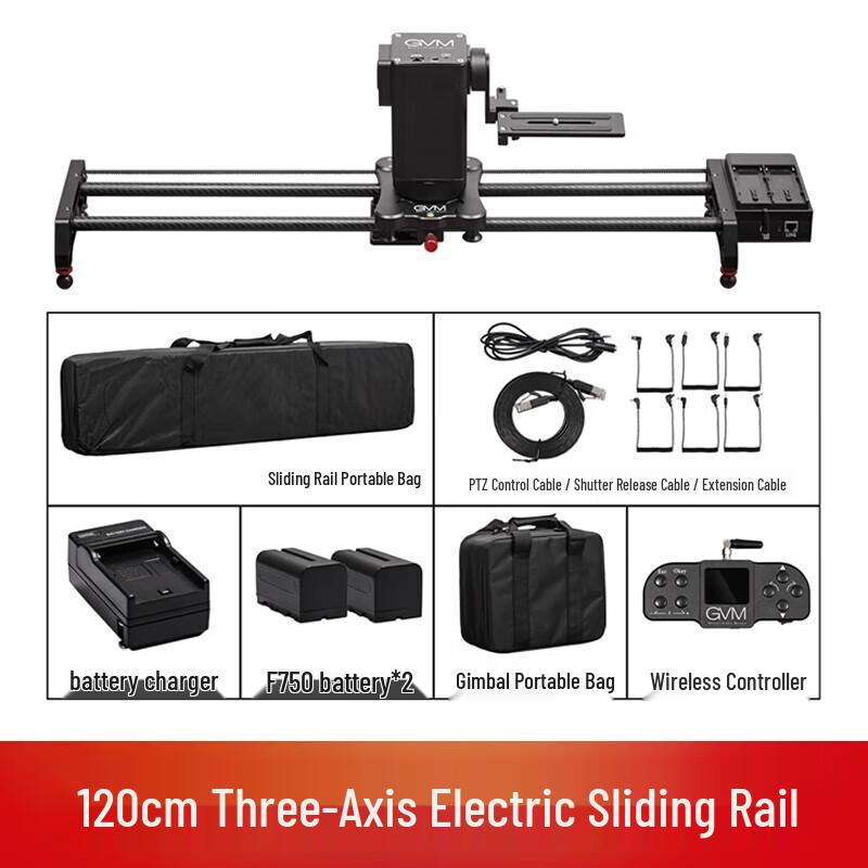 GVM Carbon Fiber Electric Camera Slider & Support System