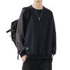 Round neck sweatshirt men's autumn loose casual sports bottoming shirt men's cotton long-sleeved trendy brand men's top
