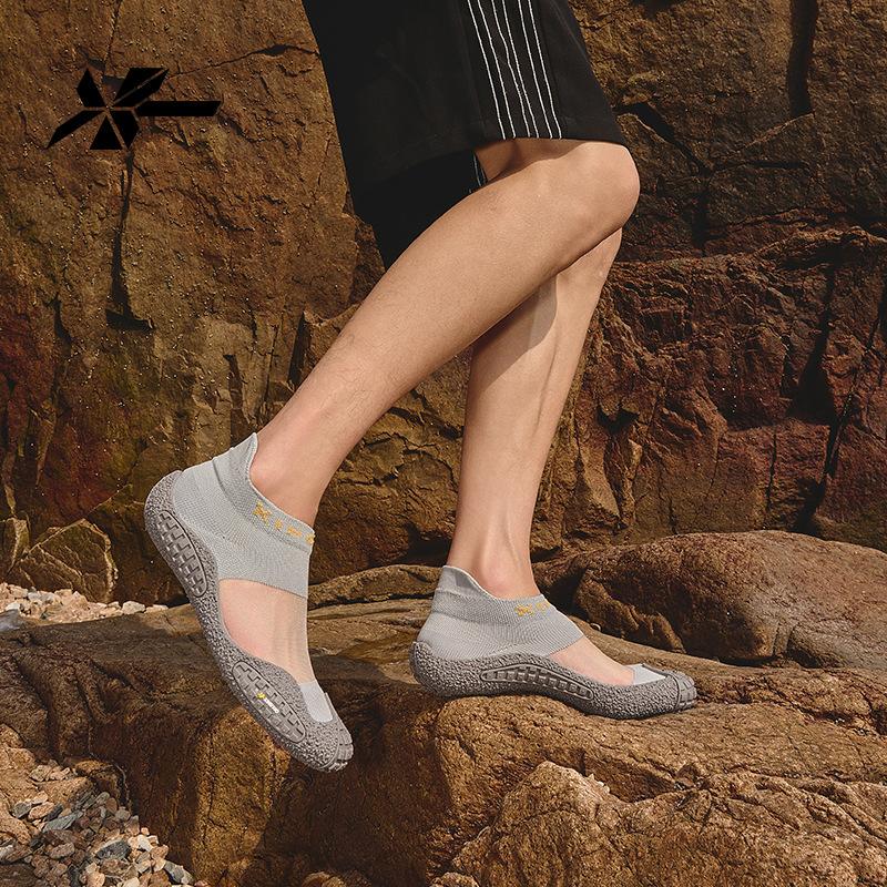 Multi-Function Water Shoes for Men and Women, Non-Slip Rubber Yoga Shoes, Beach Swimming Shoes, Quick-Dry Outdoor Sports Shoes