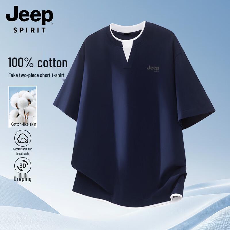 

JEEP SPIRIT Men s Color-block Breathable T-shirt XL