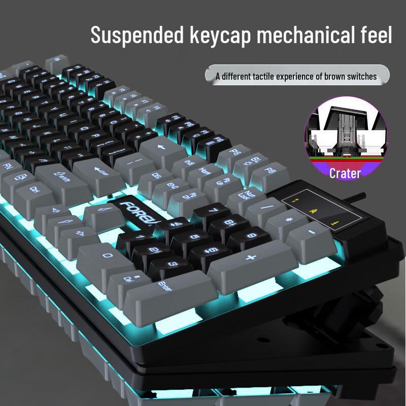 FOREV FV-Q8 Color-Block Backlit Wired Gaming Keyboard
