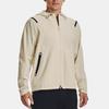 Under Armour Unstoppable Jacket 'Light Tan' Men's 1370494-279