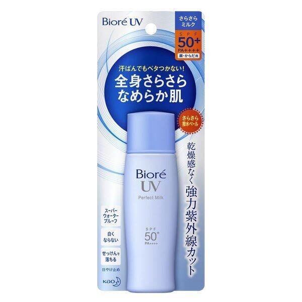 Biore Sarasara UV Perfect Milk SPF50+/PA+++ Slightly Scented 40ml