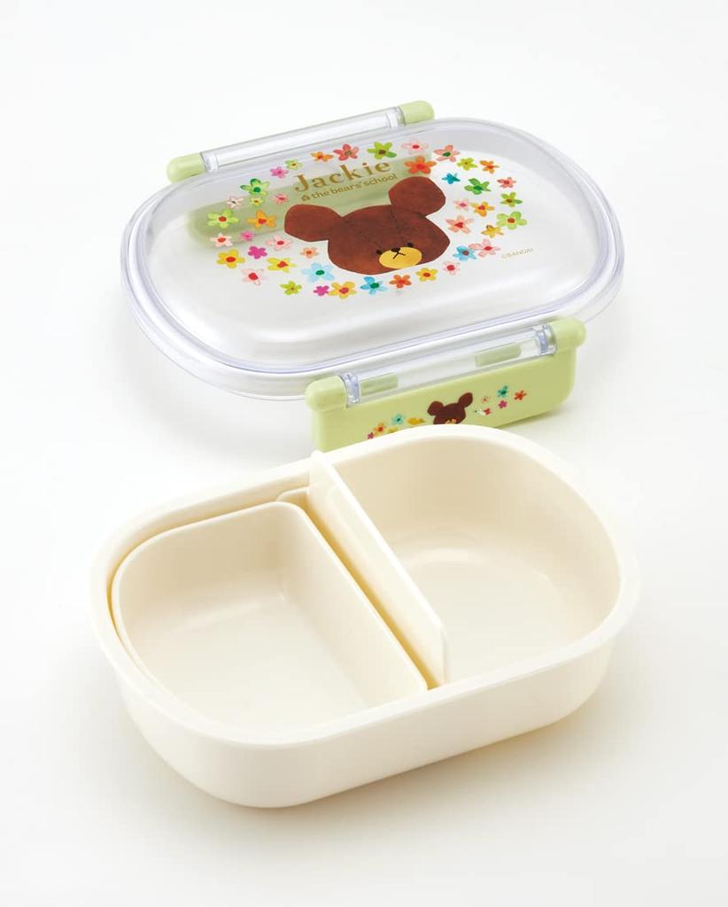 Skater Bento Box, 360ml, "The Bears' School" for Children, Made In Japan, QAF2BAAG-A