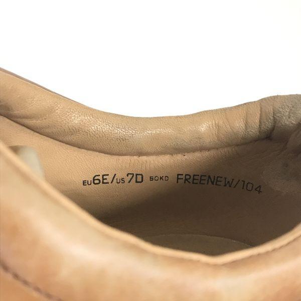 BALLY Leather Sneakers Men’s 7D 24.5-25.0 Brown FREENEW 104(USED)