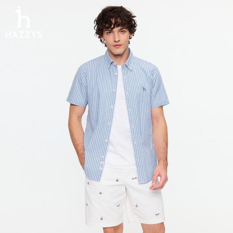 

HAZZYS Men s Striped Seersucker Cotton Short-Sleeve Shirt M