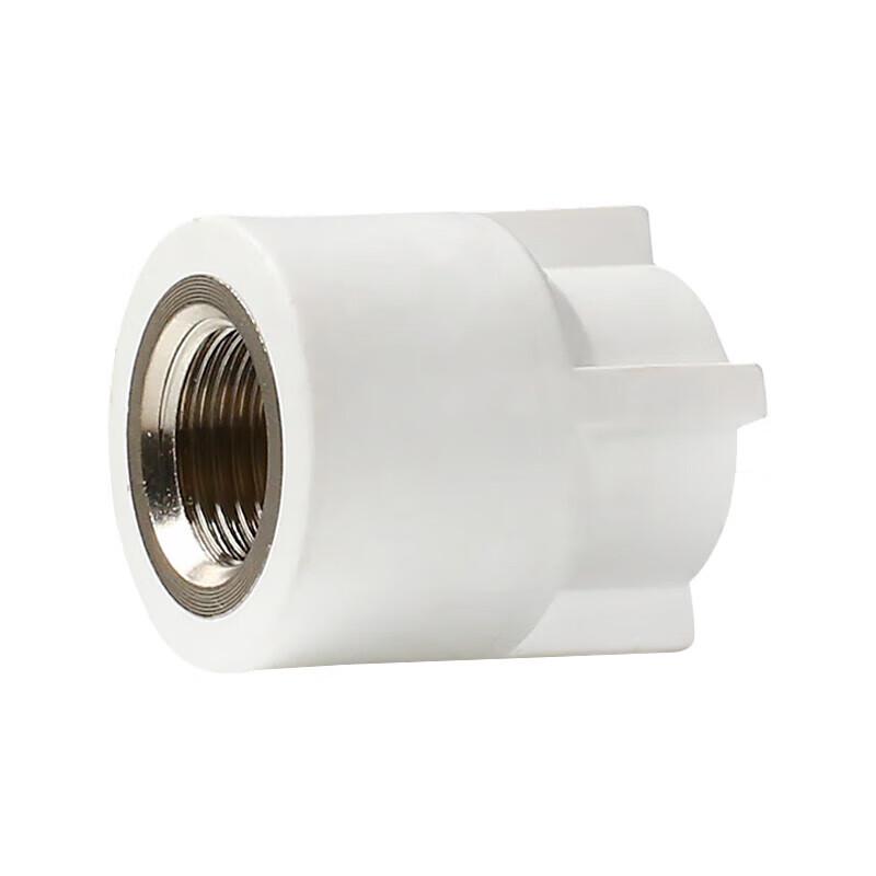 Xunhuo 25mm PPR Female Thread Direct Connector