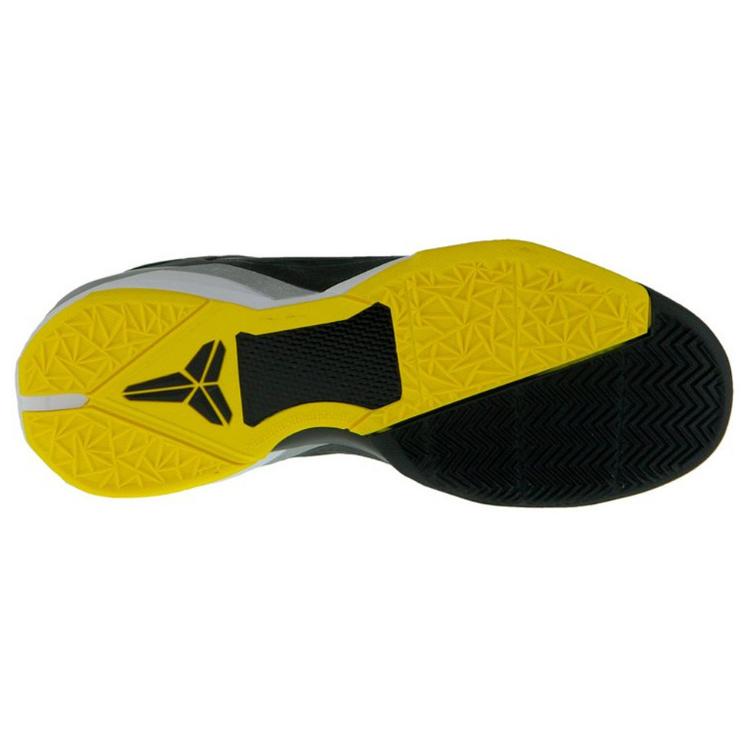 Nike Kobe 7 Black White Del Sol 488244-001