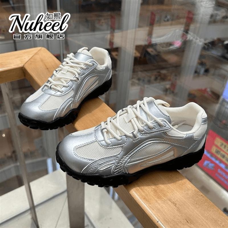 

Breathable mesh dad shoes women s super soft summer super light casual moral training shoes versatile retro silver Forrest Gump sneakers 35