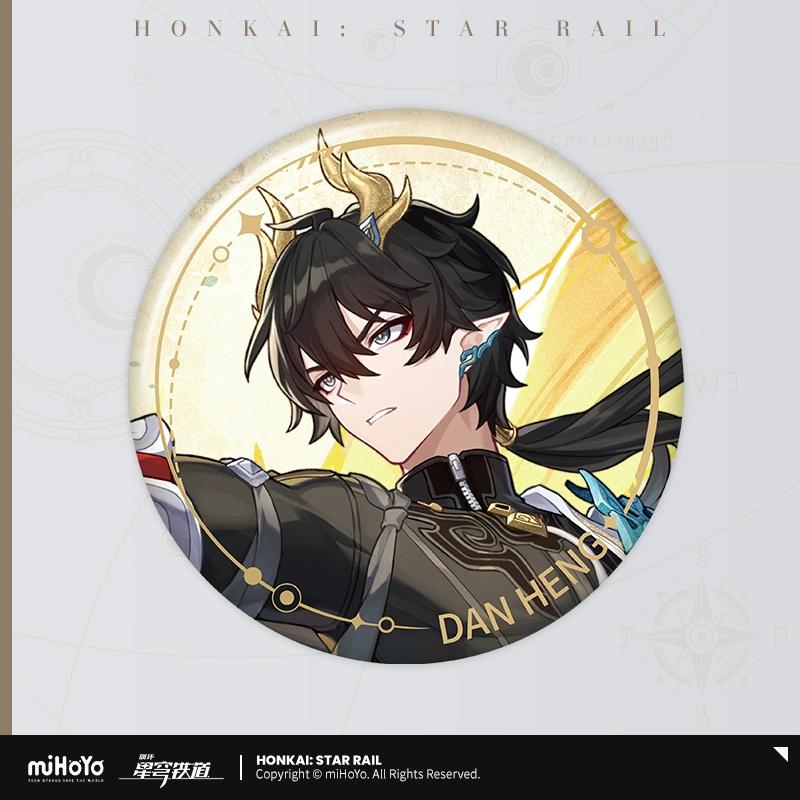 Sunsyea Honkai Star Rail Official Merch miHoYo Original Authentic The Preservation Path Acrylic Stand Keychain Badge Aventurine