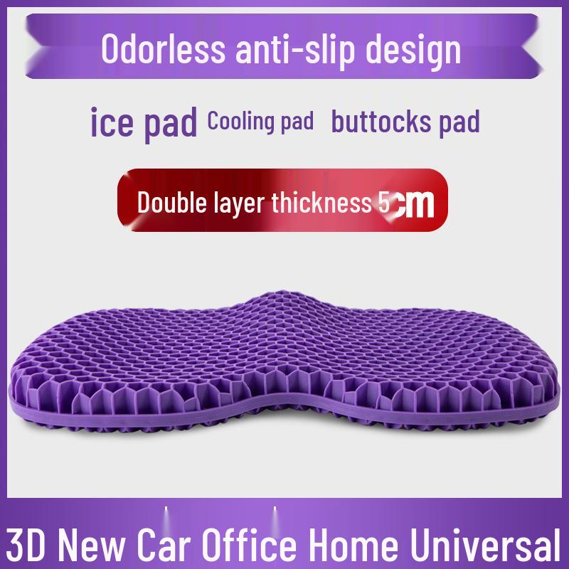 

Патентованная модель 3D гелевой подушки для сиденья в виде пчелиных сот для использования в автомобиле, на диване или студентами - Круглый дизайн Cover