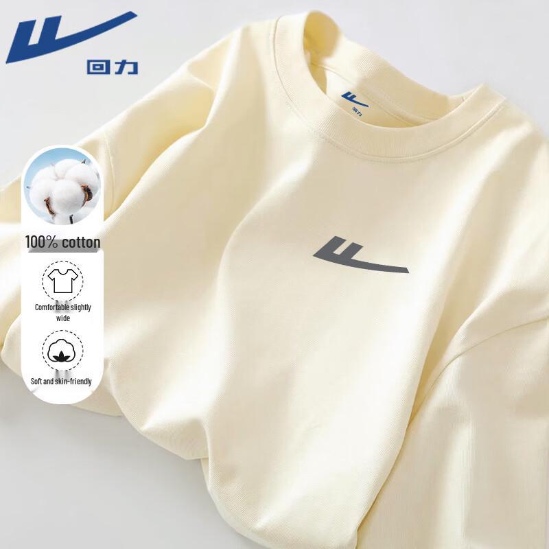 Warrior 2026 Summer Loose Fit Cotton T-Shirt