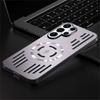 Hard Metal Heat Dissipation Magnetic Wireless Charger Cover For Samsung Galaxy S25 Plus Ultra S25Ultra Cool Protective Back Case