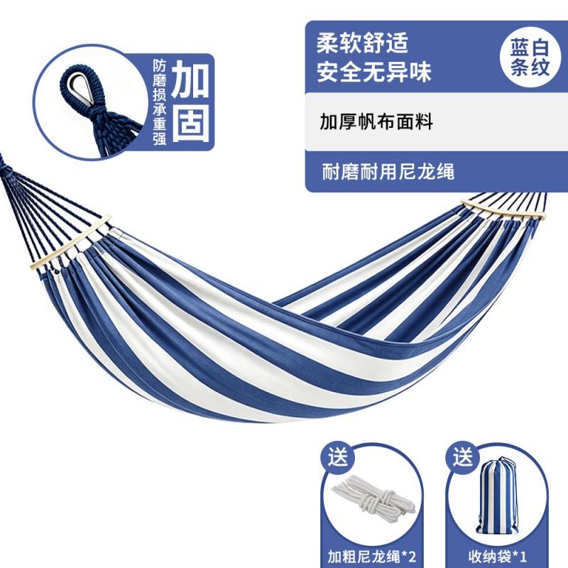 Heavy Duty Hammock With Safety Net Kids Adults Outdoor Camping Picnic Swing Bed Curved Wooden Rods