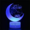 7Colors Touch LED Night Light Eid Mubarak Ramadan Lamp Muslim Islam Table Decor