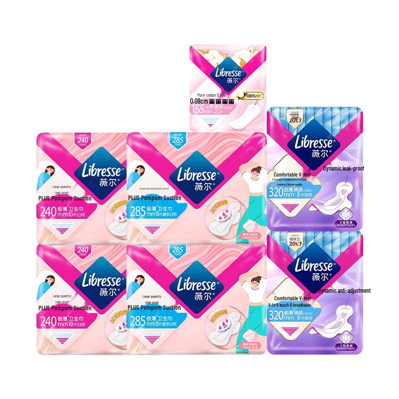 Whisper Fluffy Absorbent Day & Night Sanitary Pads, 74 Count