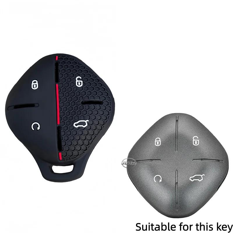 

Silicone Car Key Cover Keychain Bag For Chery Jetour Dashing X-1 Plus DTC IDM 2022 2024 Remote Case Holder Shell Accessories чорний