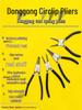 High-Quality Circlip Pliers Set: Inner/Outer, Straight/Bent for Retaining Rings & Spring Washers