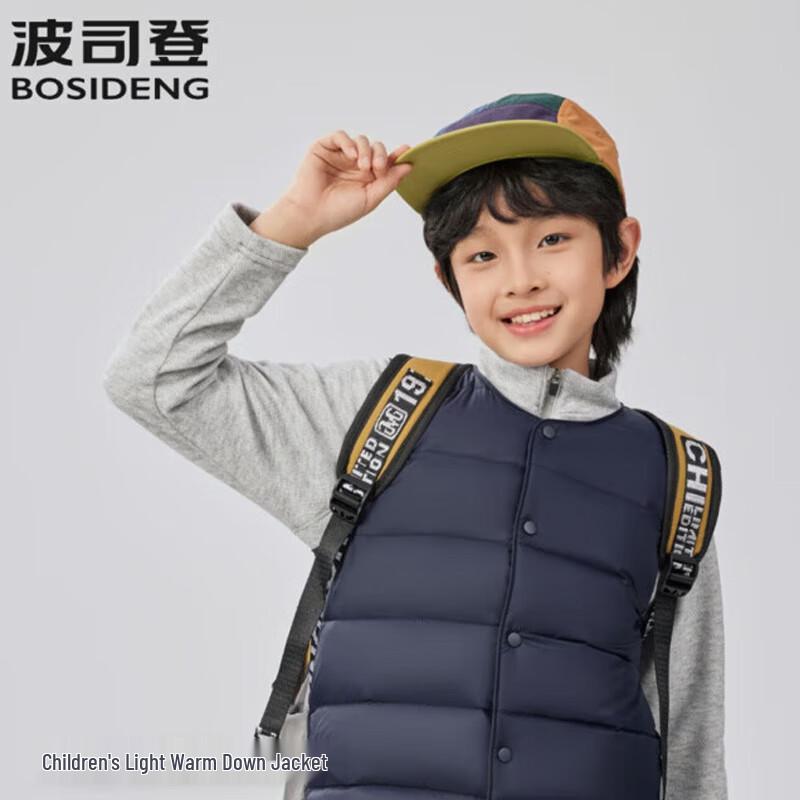 BOSIDENG Kids' T250130060DS Warm Down Jacket