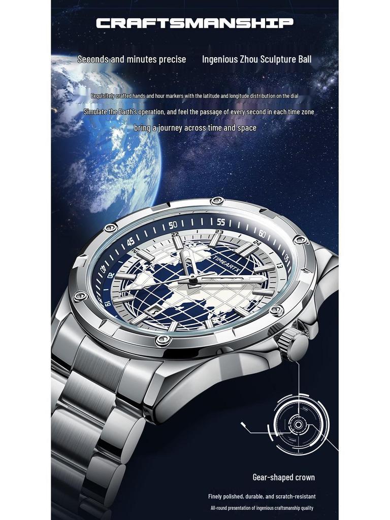 TIMEARTX Earth Style Luminous Waterproof Quartz Men's Wristwatch