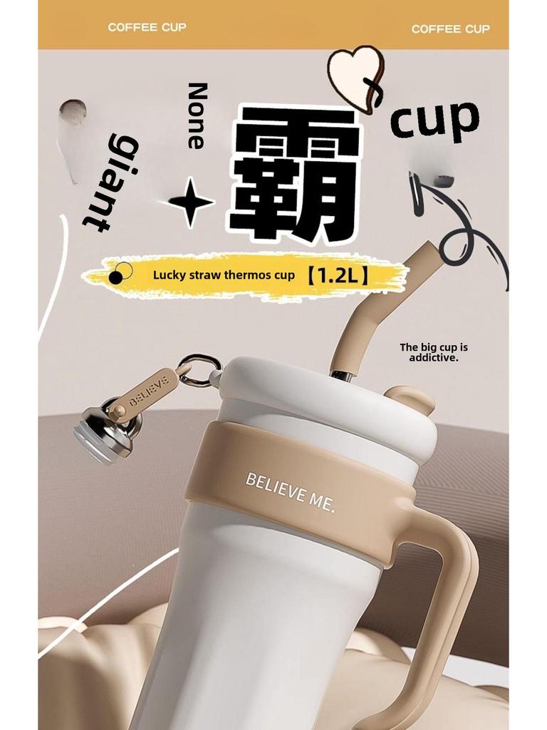 High-Capacity 316 Stainless Steel Thermos Cup with Straw for Outdoor Use