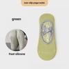 Women's Non-Slip Silicone Yoga & Pilates Summer Socks - Pure Cotton Sports & Dance Floor Socks