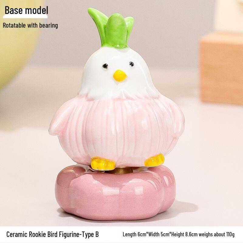 Fumade Ceramic Garlic Bird Ornament