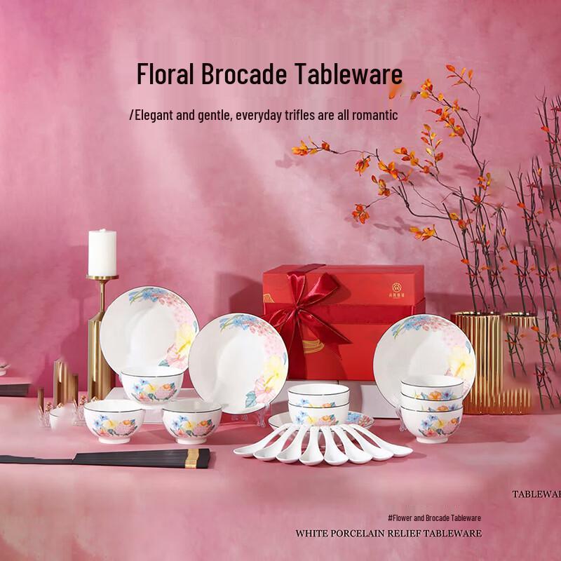 Shangling Dingyuan Chinese Style Floral Ceramic Dinnerware Gift Set