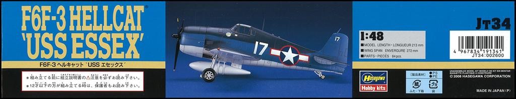 Hasegawa US Navy Hellcat USS Essex Plastic Model JT34 1/48 F6F-3