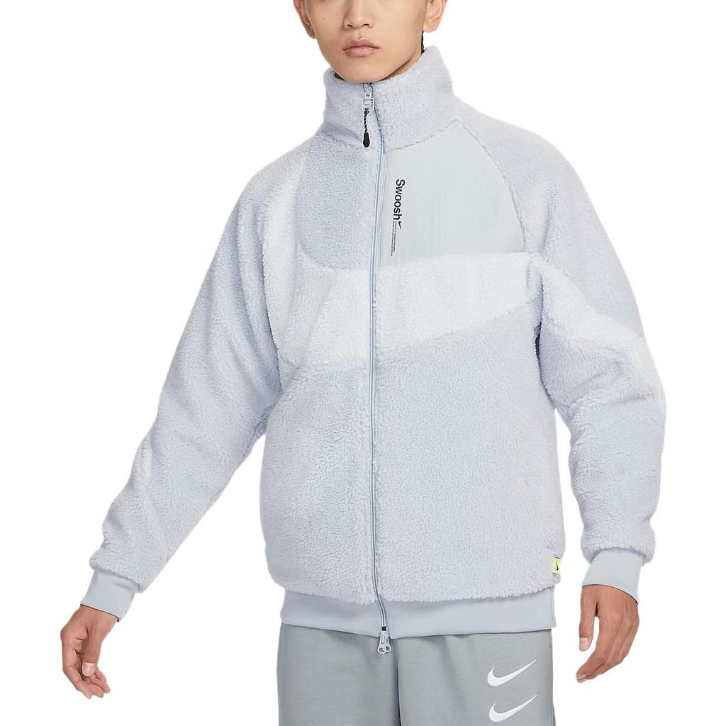 Nike Giacca reversibile in sherpa con collo alto e stampa logo da uomo, grigio lupo FB1910-012