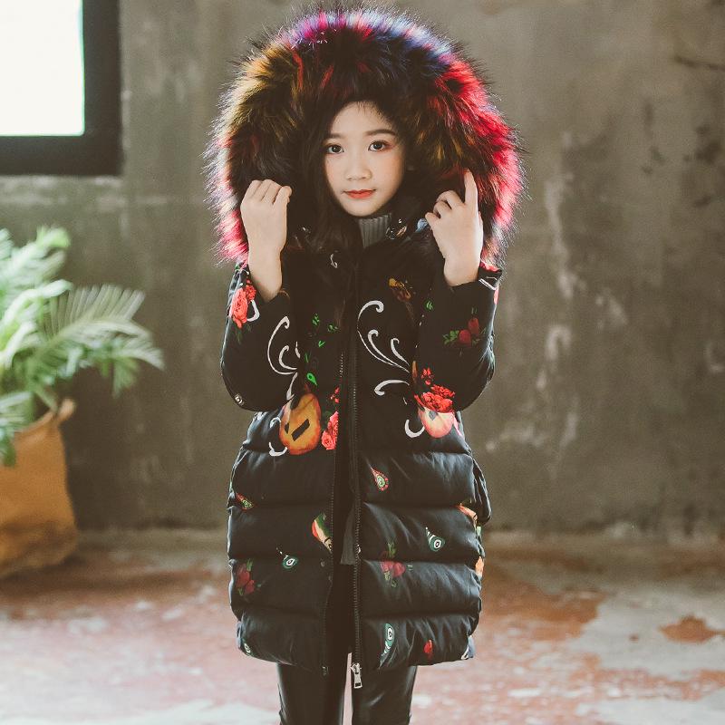 2016 Limited Casual Cotton Children's Clothes Cotton padded Qiu Dong Outfit New
