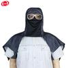 Moufou 84902 Denim Dust-Proof Work Cape Hood