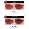 rom&nd Blur Fudge Tint 5g