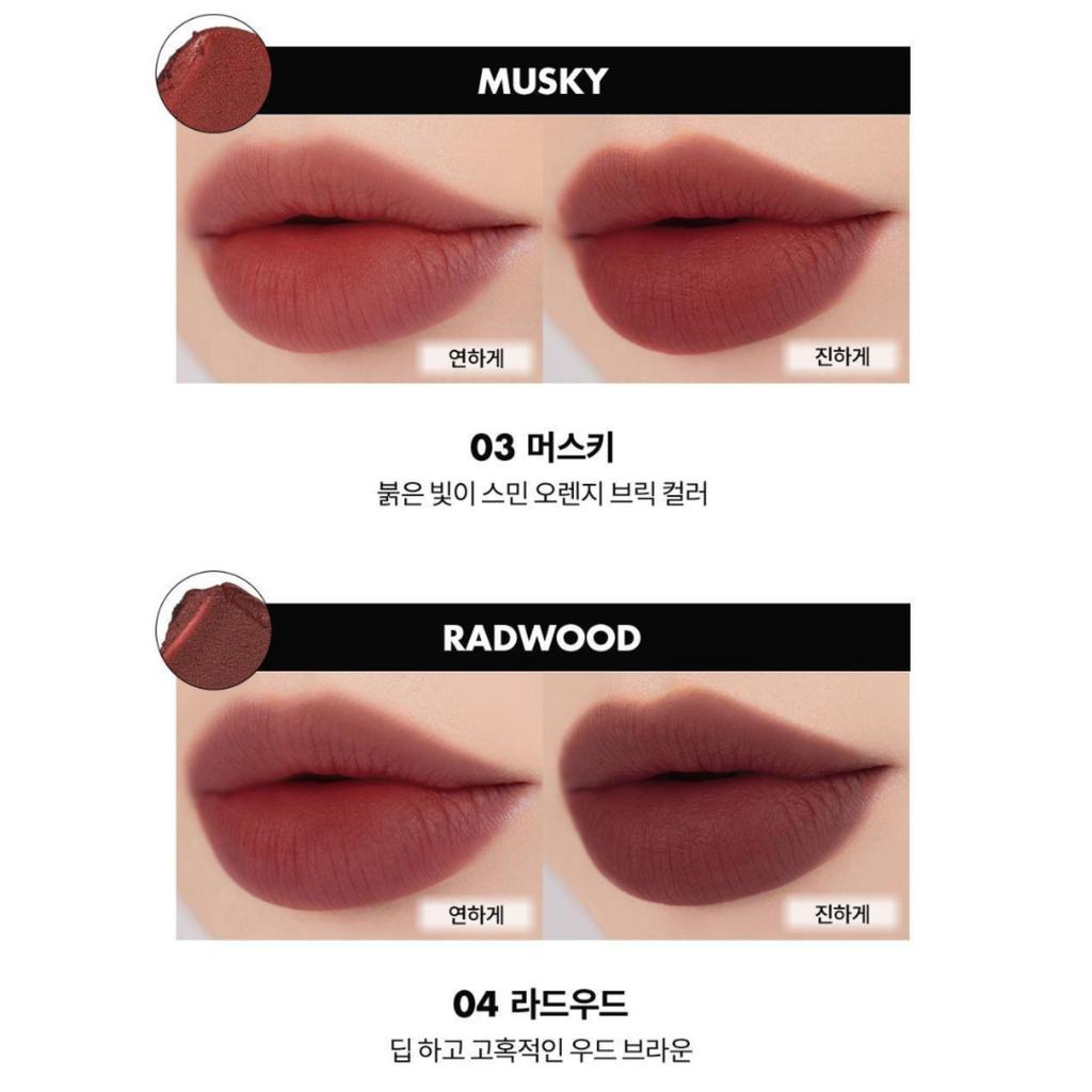 rom&nd Blur Fudge Tint 5g