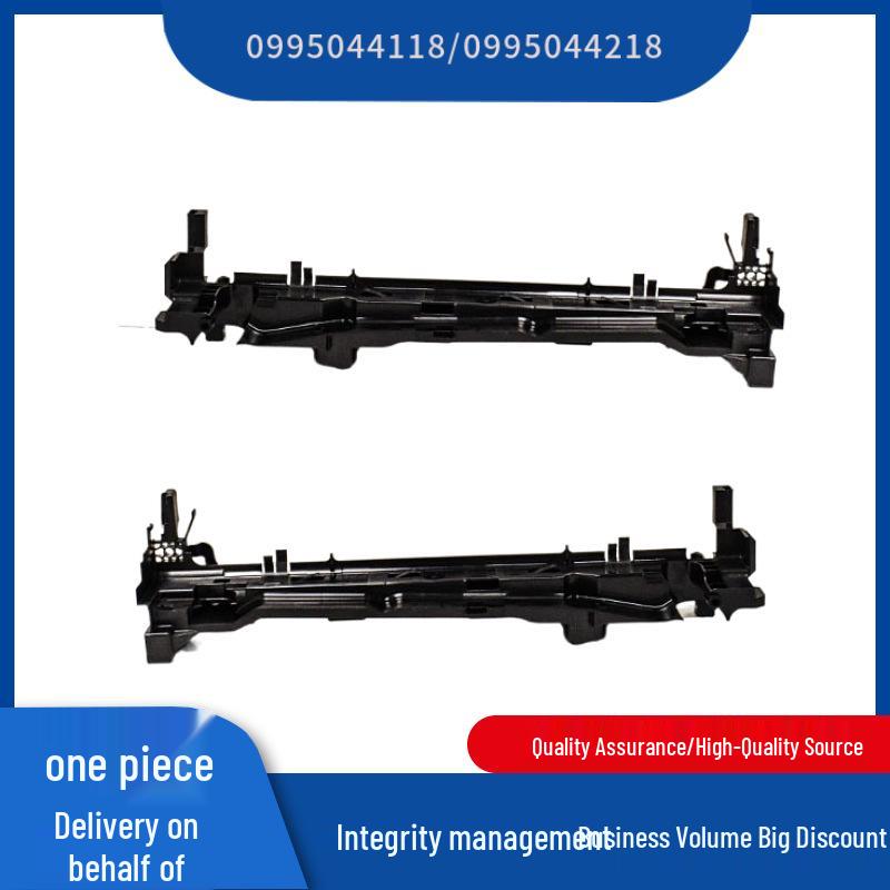 

Mercedes-Benz GLC W253 Condenser Bracket (0995044118/0995044218) Right 0995044218
