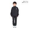 Adidas KPX97 RDY Brushed Tricot Woven Tracksuit Black J150 Kids' Must-Have Loose-Fit WIND. Color-Block Set, (JP4926)
