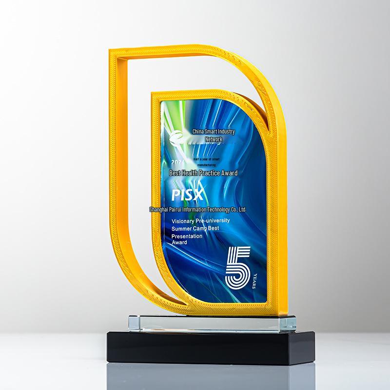 Crystal Trophy: High-End Metal Champion Award for Outstanding Employee at Annual Meeting