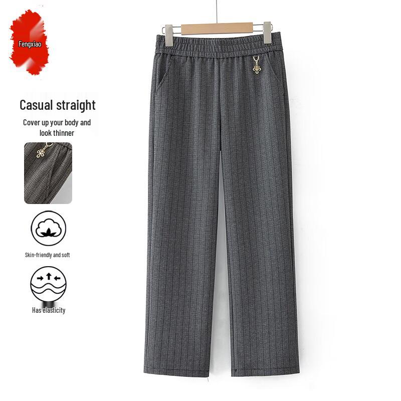 Women's Loose Straight-Leg Pants for Middle-Aged & Elderly