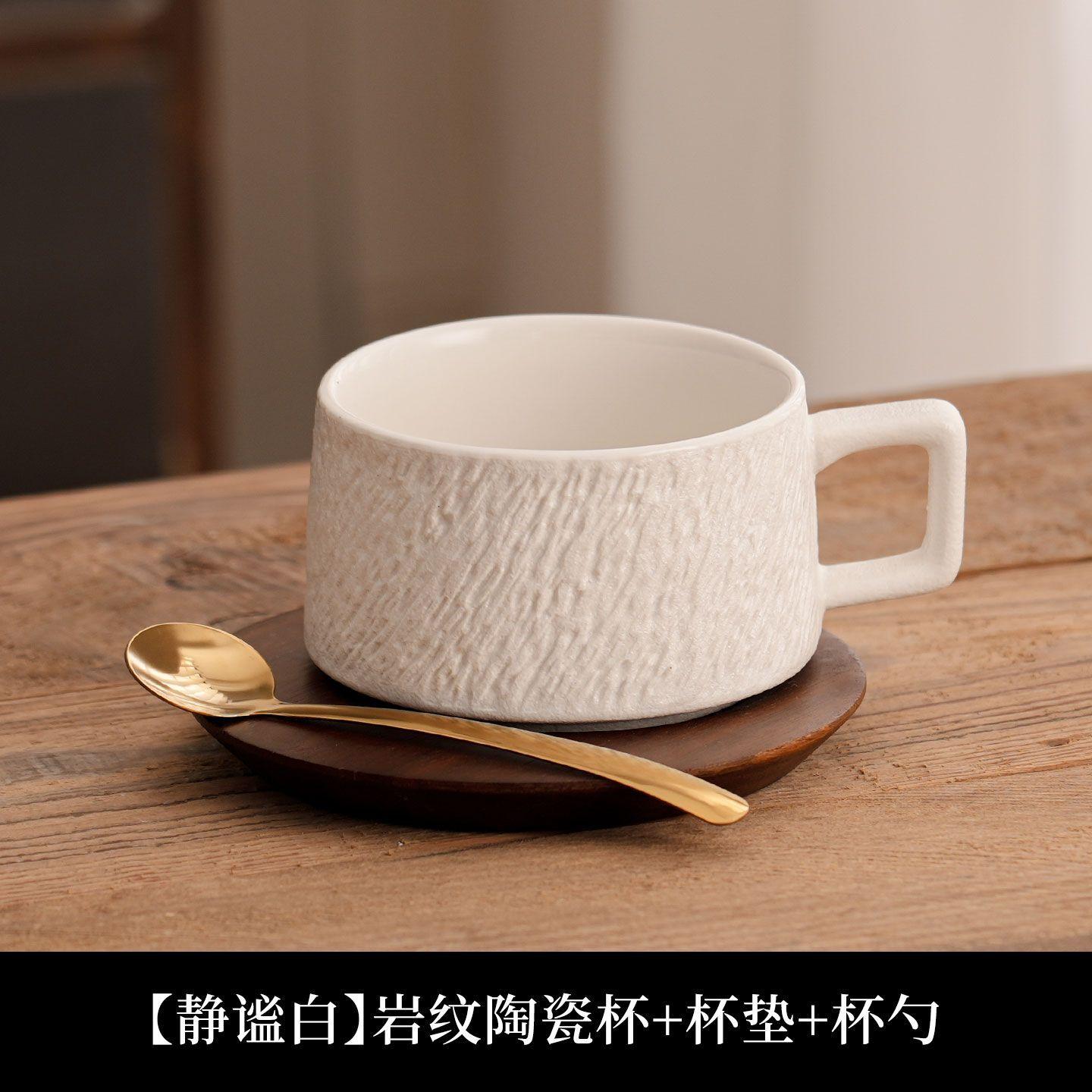 

230ML Ceramic Coffee Cup and Saucer Creative Stone-Pattern Latte Cup Exquisite Afternoon Tea Flower Tea Coffee Mug Home Milk Mug 201-300ml