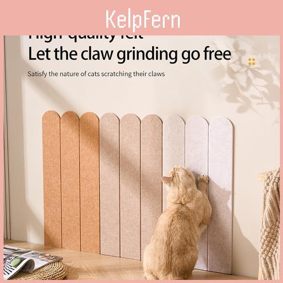 Kratzmatte Katze Selbstklebendes Filzbrett Katzenkratzmatte Teppich Möbelschutz